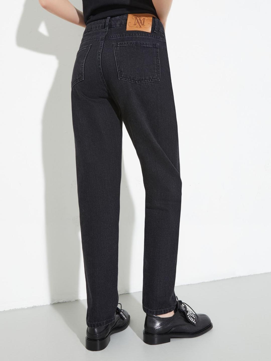 Jeans slim fit Re-Edit | Max&Co Jeans slim fit Re-Edit | Max&Co