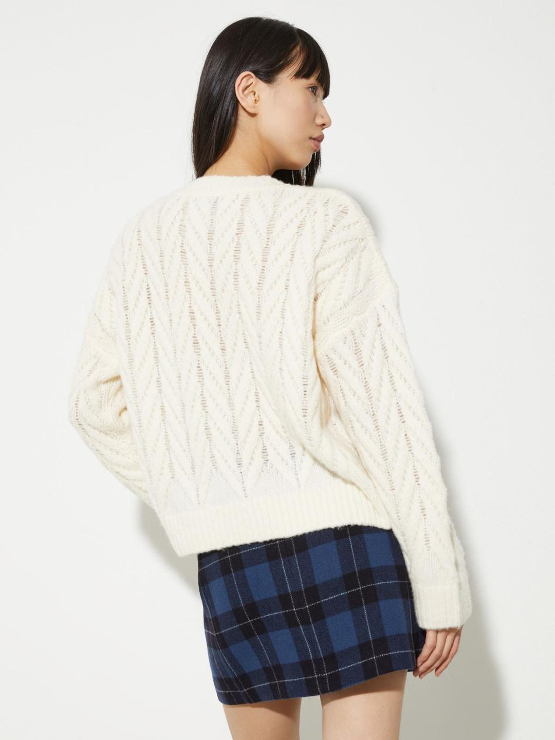 Maglia fluffy a motivi chevron | Max&Co Maglia fluffy a motivi chevron | Max&Co