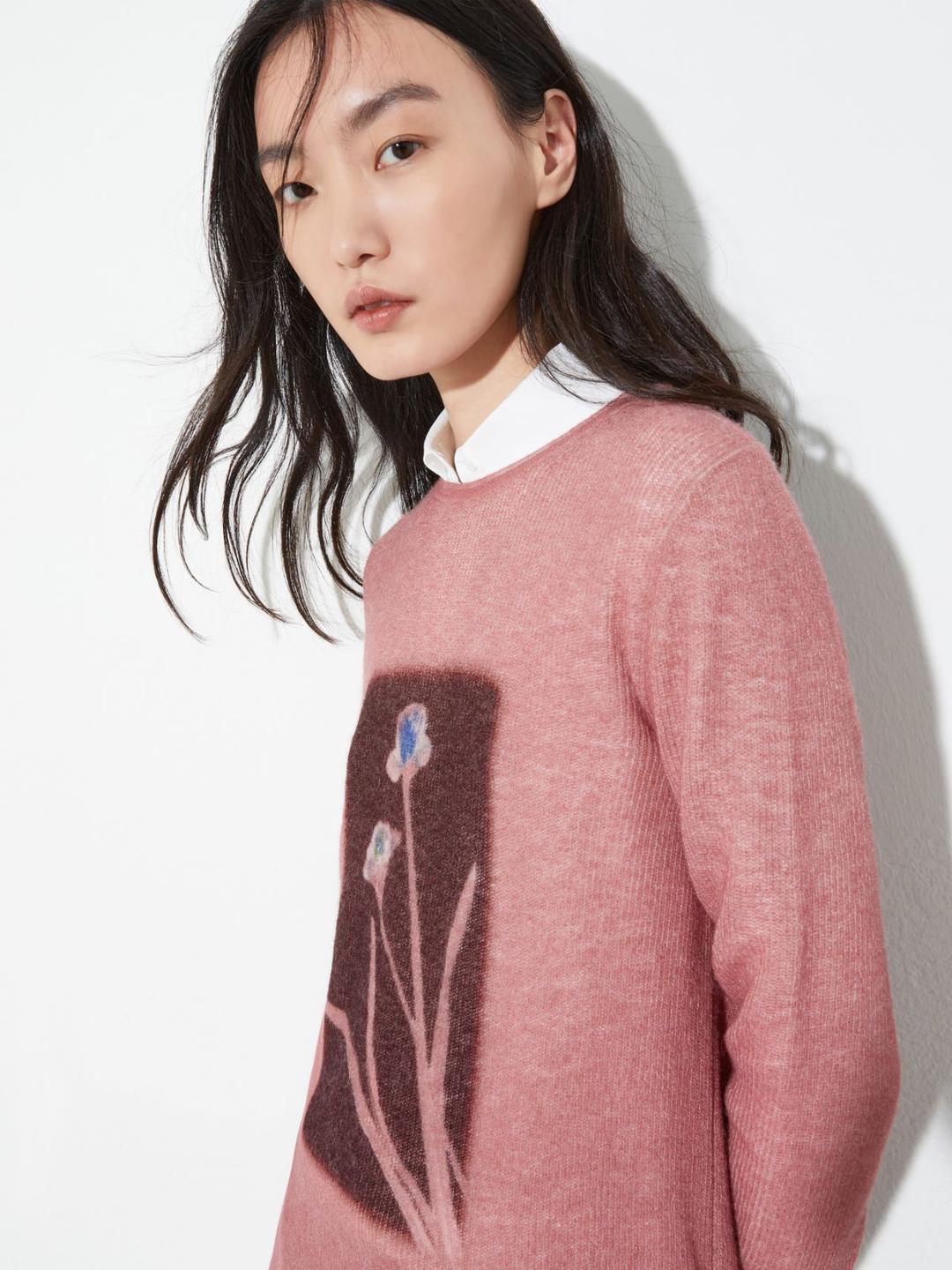 Maglia stampata in lana e alpaca | Max&Co Maglia stampata in lana e alpaca | Max&Co