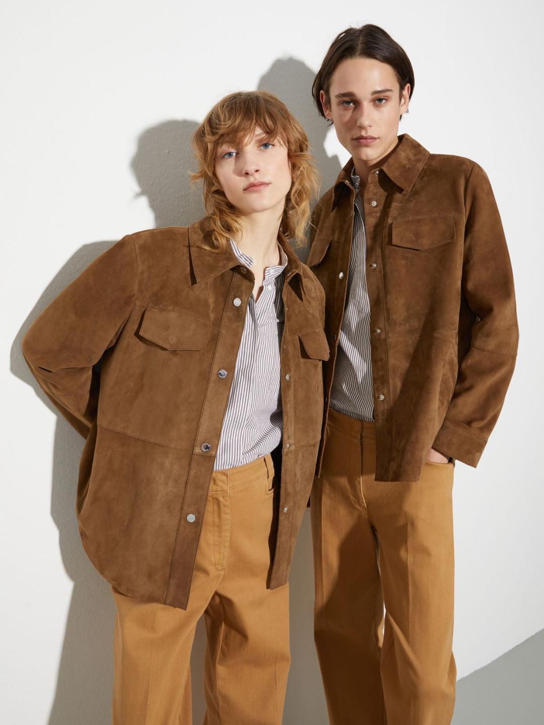 Giacca camicia in pelle scamosciata | Max&Co Giacca camicia in pelle scamosciata | Max&Co