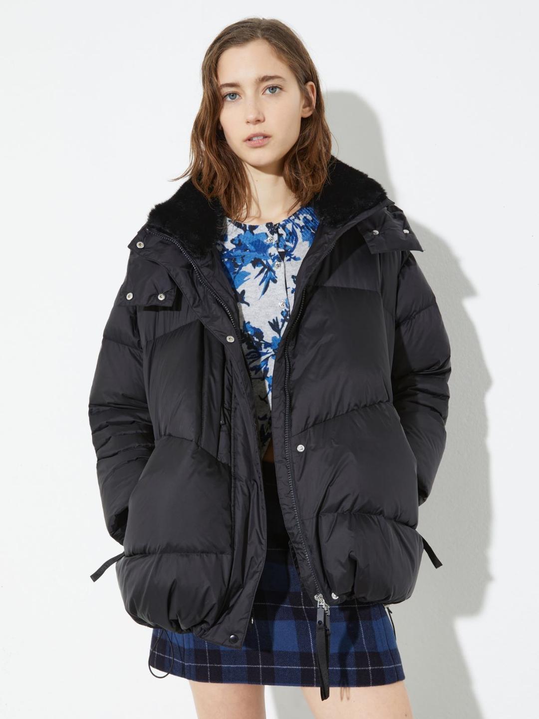 Piumino oversize | Max&Co Piumino oversize | Max&Co