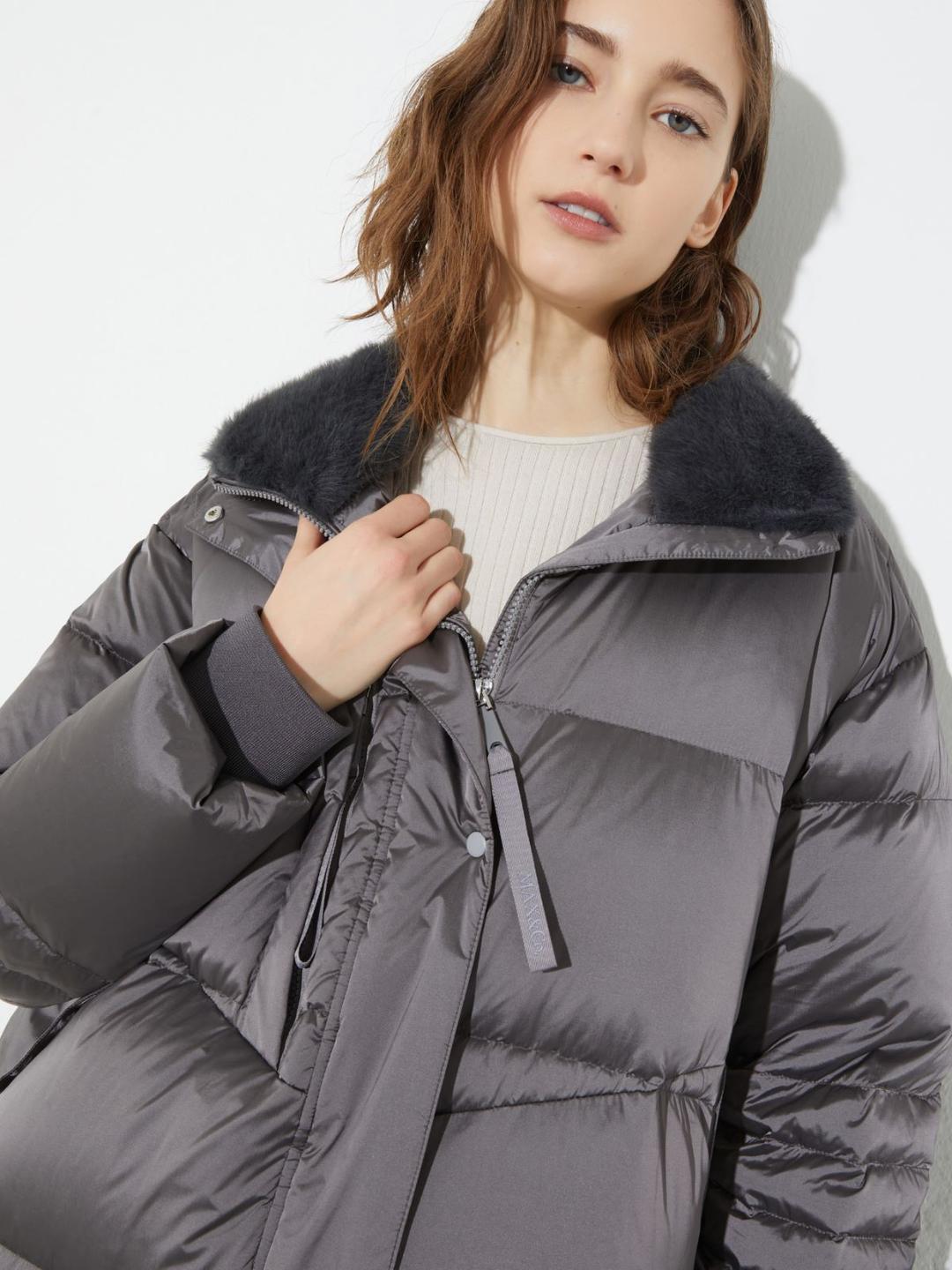 Piumino egg-shape | Max&Co Piumino egg-shape | Max&Co