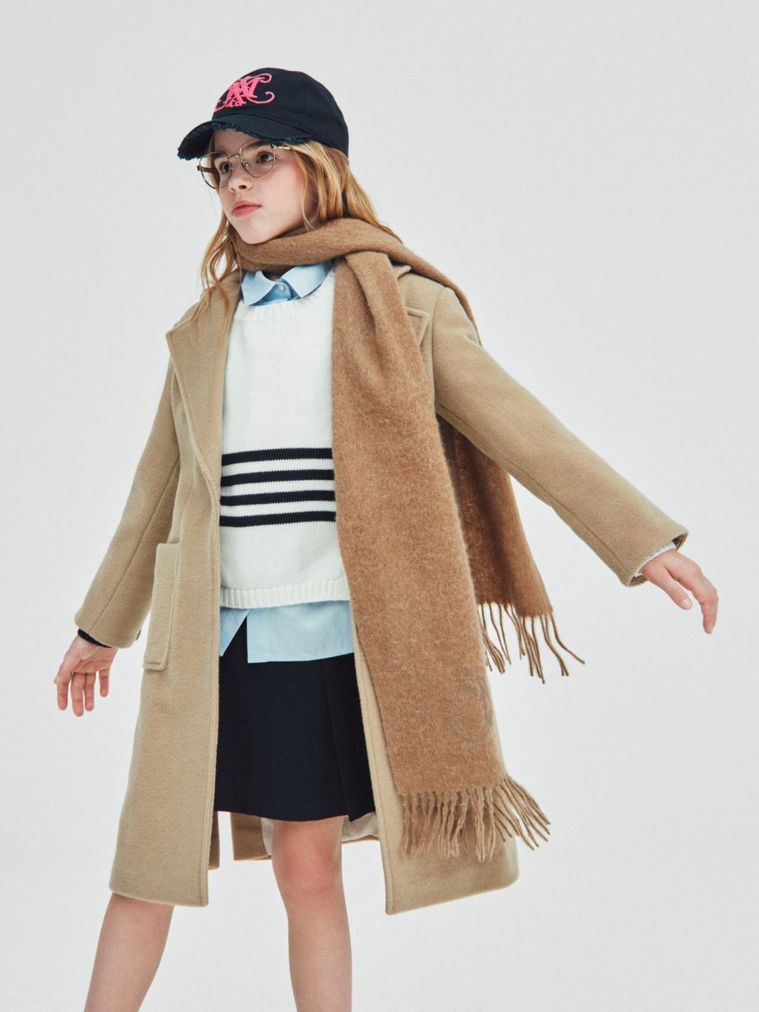 Gonna corta in punto Milano KID | Max&Co Gonna corta in punto Milano KID | Max&Co