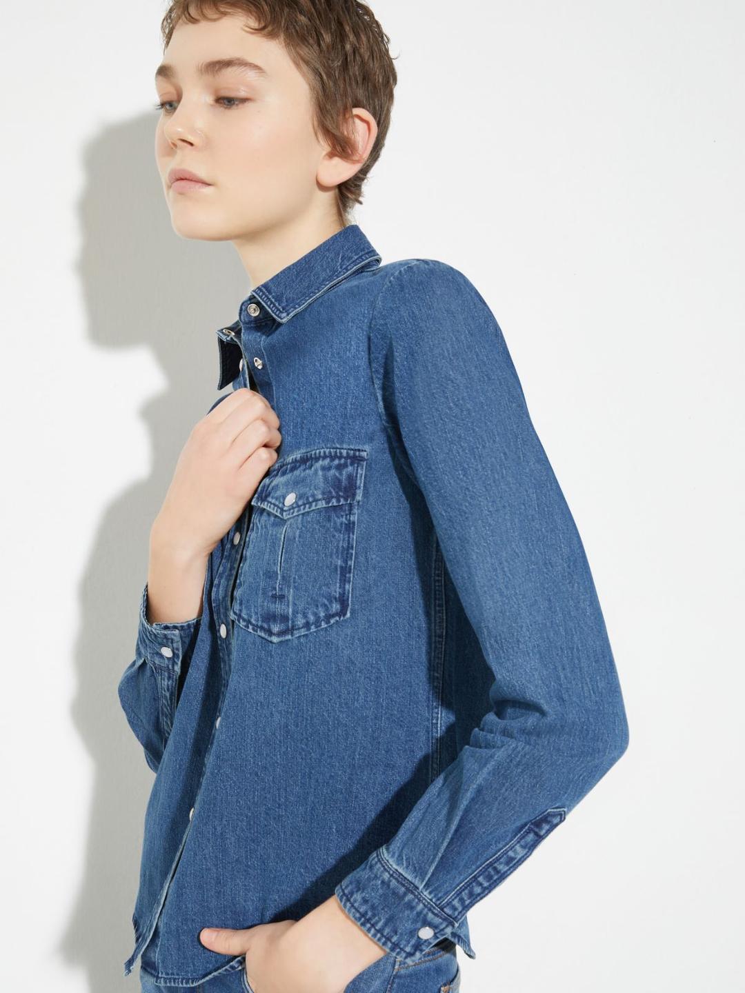 Camicia in denim | Max&Co Camicia in denim | Max&Co