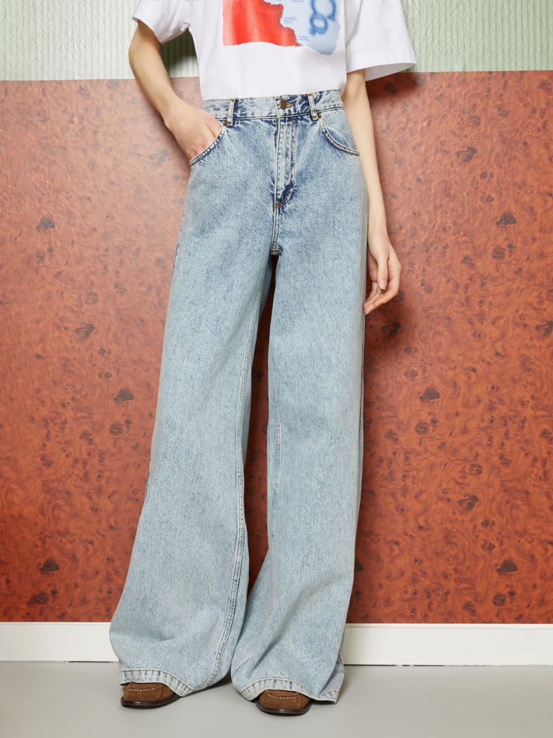 Jeans délavé Magico Adriatico | Max&Co Jeans délavé Magico Adriatico | Max&Co