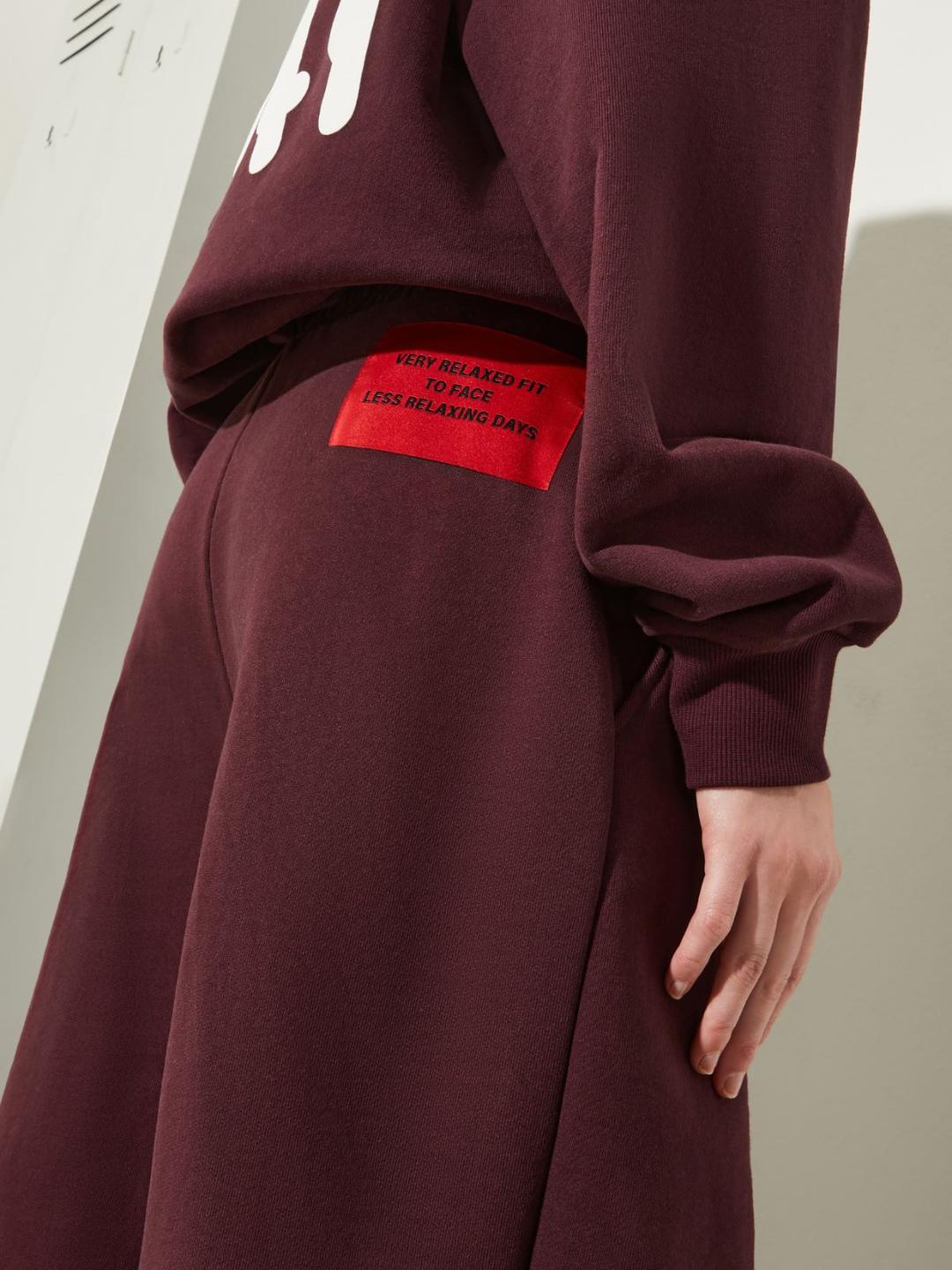 Joggers &Co.llaboration with P. Terzini | Max&Co Joggers &Co.llaboration with P. Terzini | Max&Co