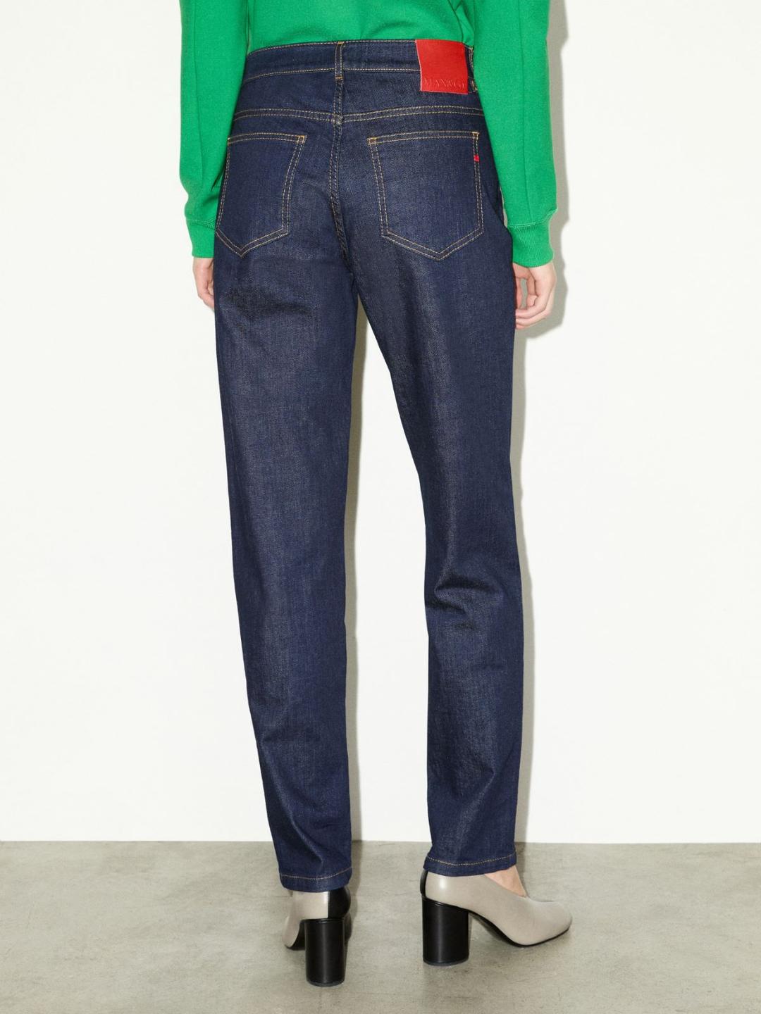 Jeans slim fit raw blue | Max&Co Jeans slim fit raw blue - vista alternativa - 8 | Max&Co