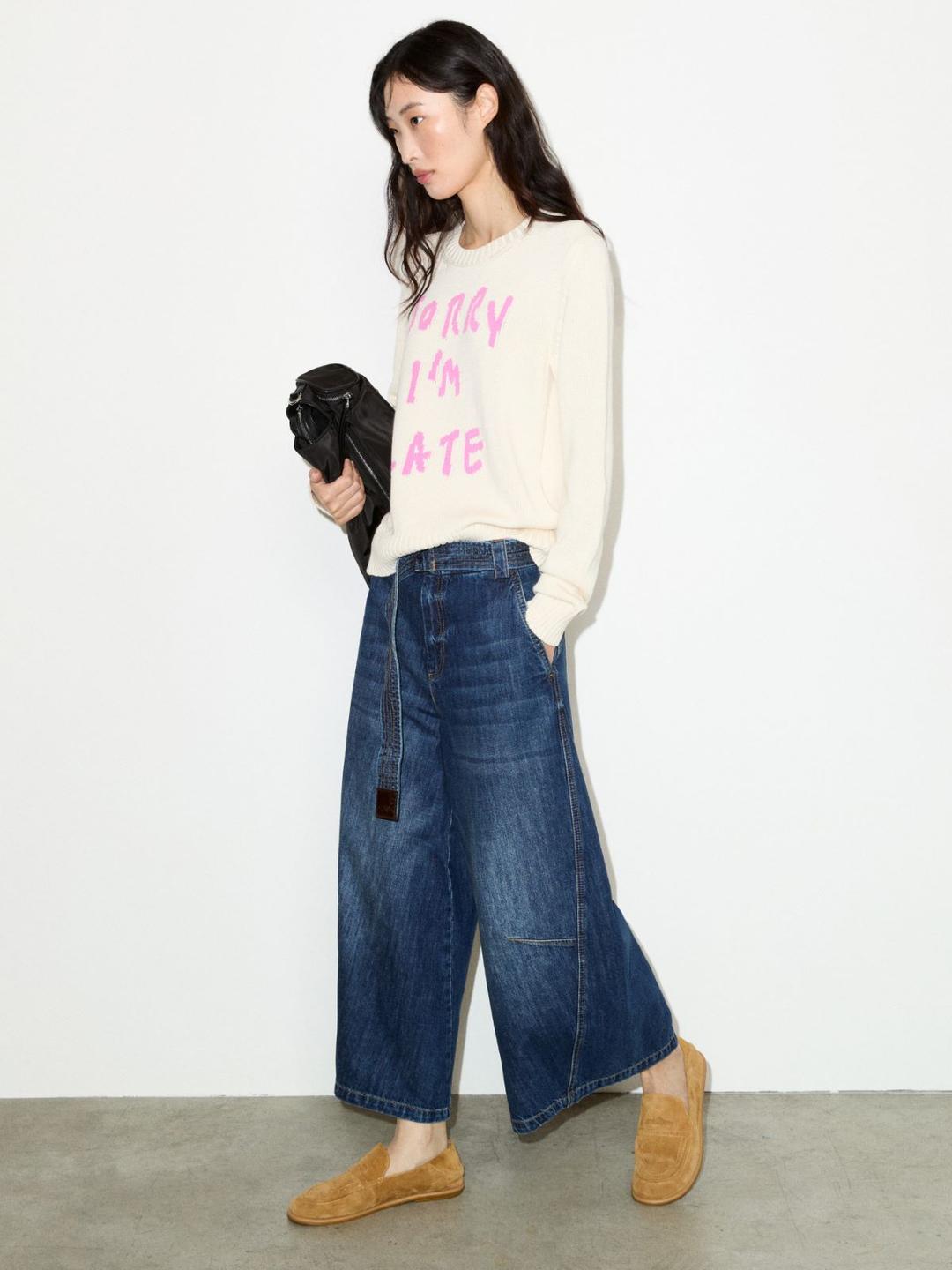 Maglia con lettering a intarsio | Max&Co Maglia con lettering a intarsio - vista alternativa - 21 | Max&Co