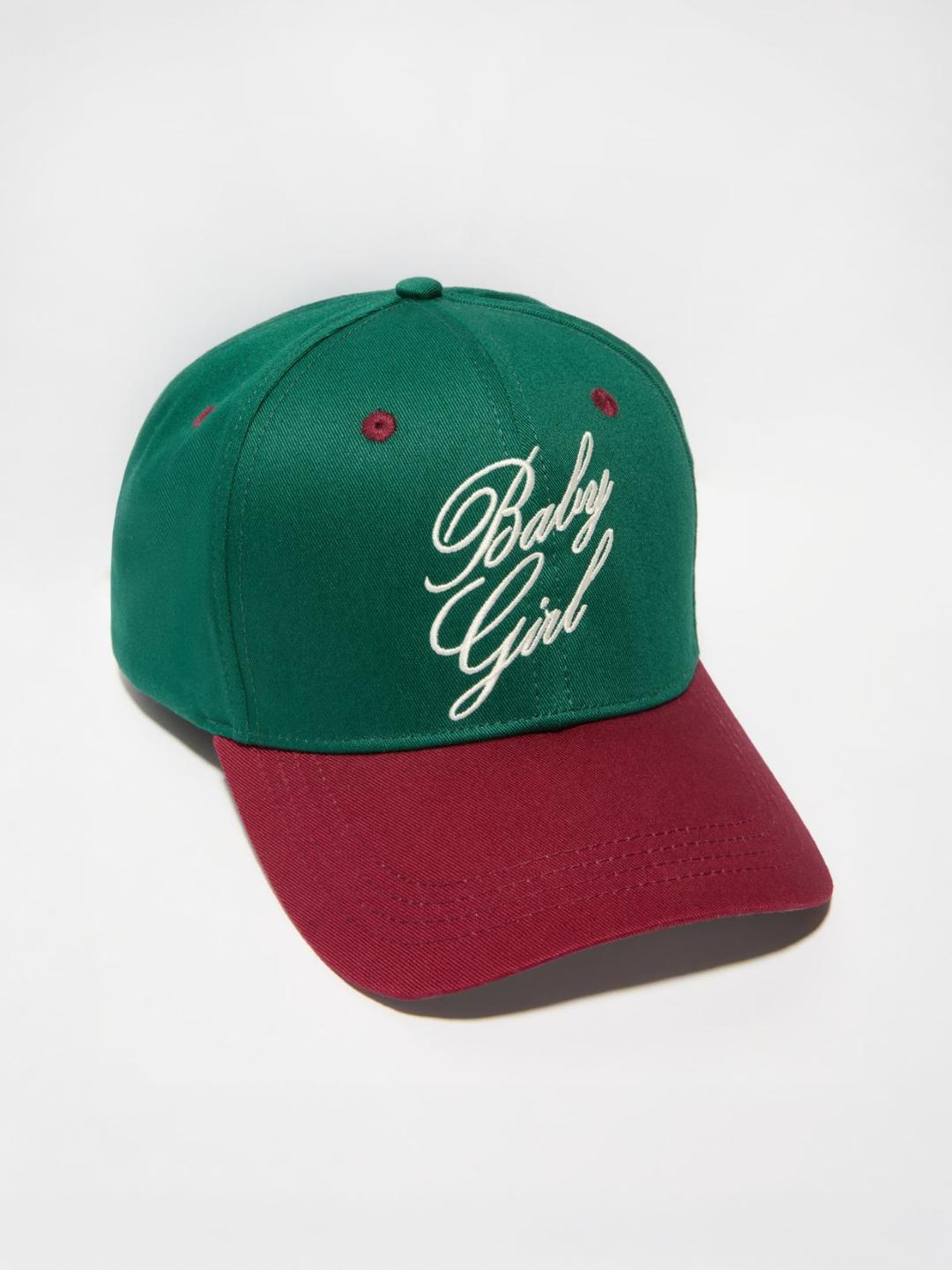 Cappello baseball con ricamo | Max&Co Cappello baseball con ricamo | Max&Co